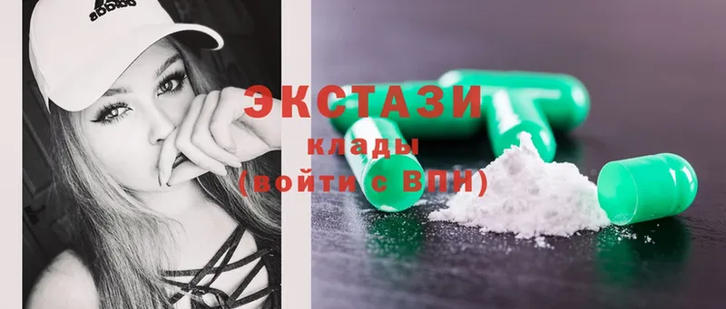 даркнет клад  Барыш  Ecstasy MDMA 