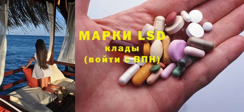 ссылка на мегу ссылки  Барыш  ЛСД экстази ecstasy 